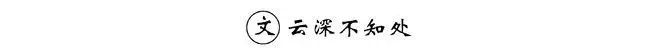 daftar royal188bet Baik tuanku dan kepingan Snow Dragon Jade-ku diambil dari Pegunungan Kunlun
